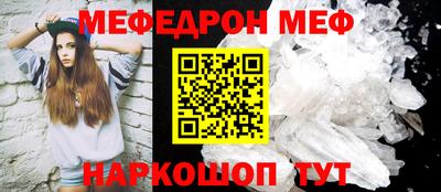 a pvp Гагарин
