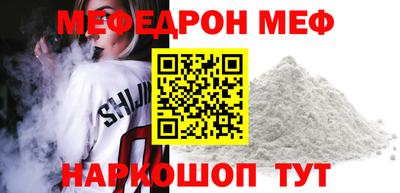 mdpv Гатчина