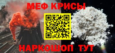 mdpv Гатчина