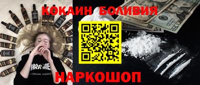 mdpv Гатчина