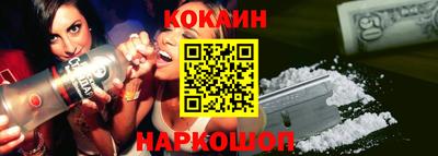 mdpv Гатчина
