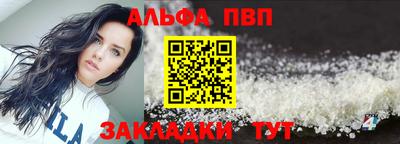 mdpv Гатчина