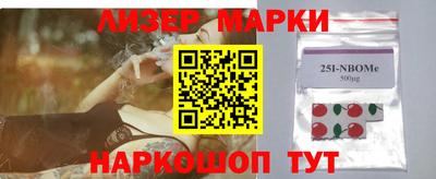 mdpv Гатчина