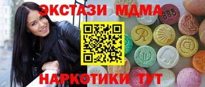 a pvp Гагарин