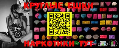 mdpv Гатчина