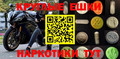 mdpv Гатчина