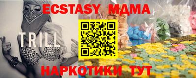 a pvp Гагарин