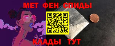 a pvp Гагарин