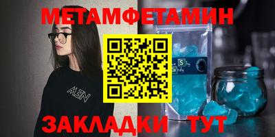 mdpv Гатчина