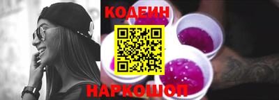 mdpv Гатчина