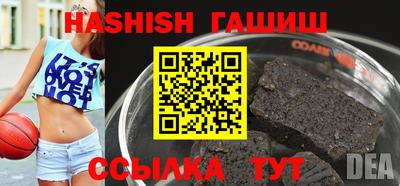 mdpv Гатчина