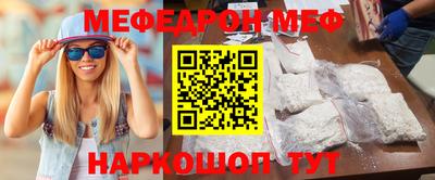 mdpv Гатчина