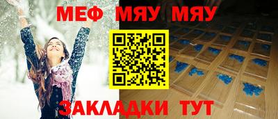 a pvp Гагарин