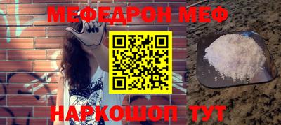 mdpv Гатчина